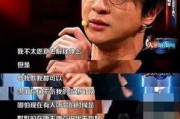 贵圈吃瓜娱乐圈爆料,揭秘明星背后的秘密与真相